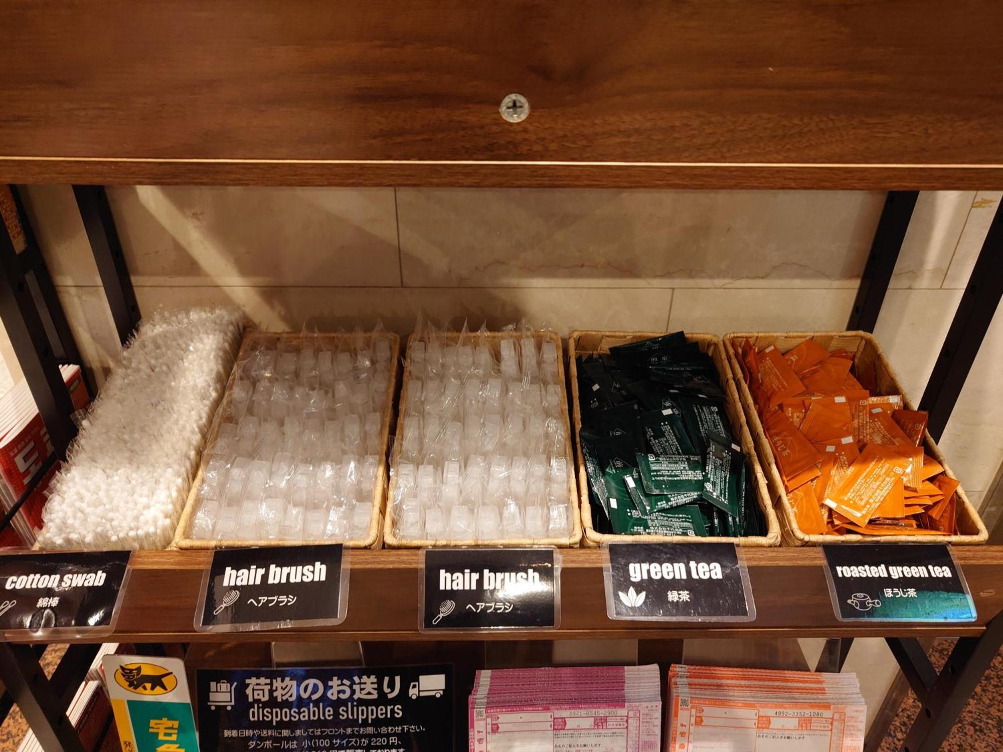 Smile Hotel Tokyo Shinkoiwa Экстерьер фото