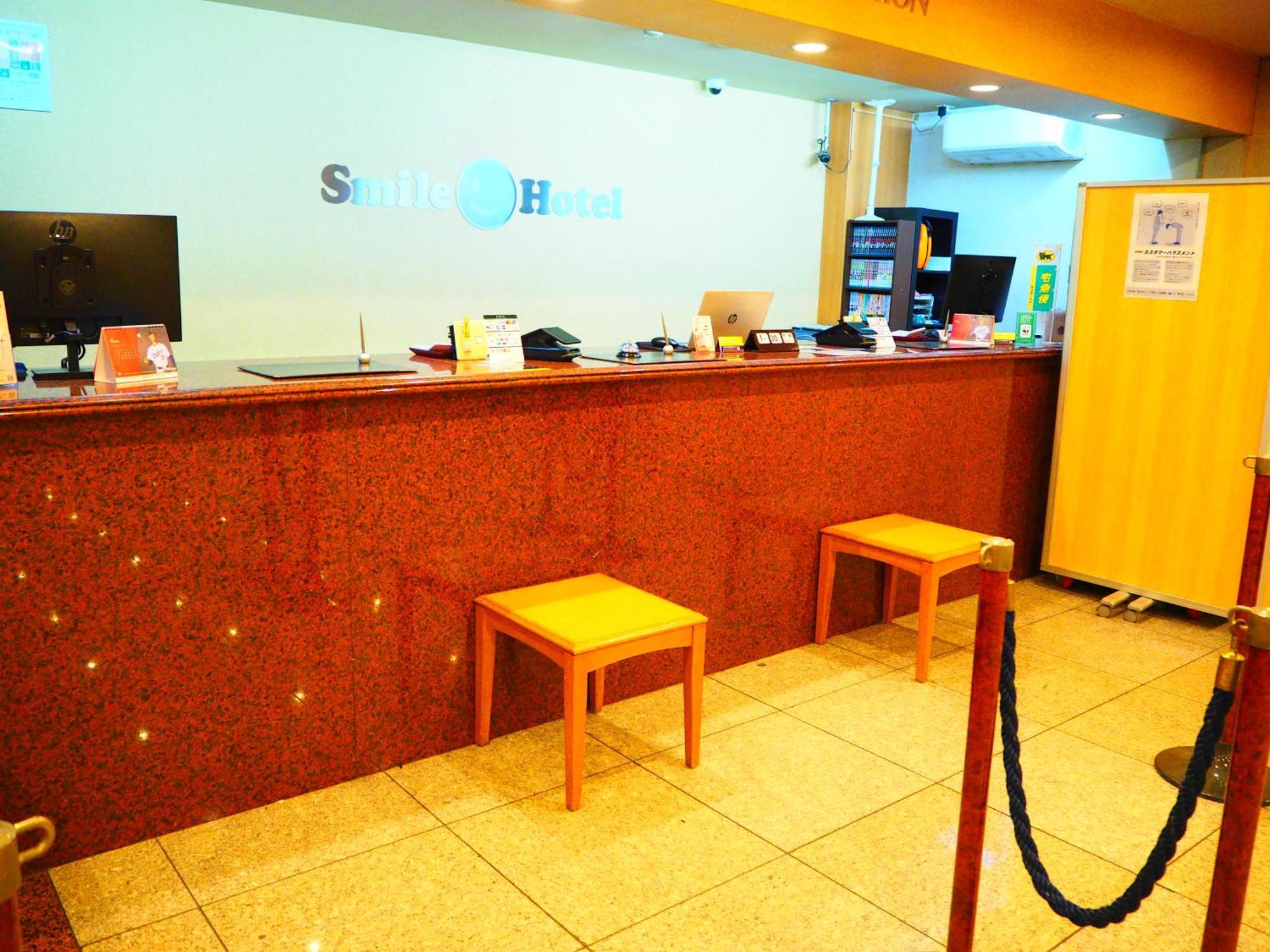 Smile Hotel Tokyo Shinkoiwa Экстерьер фото