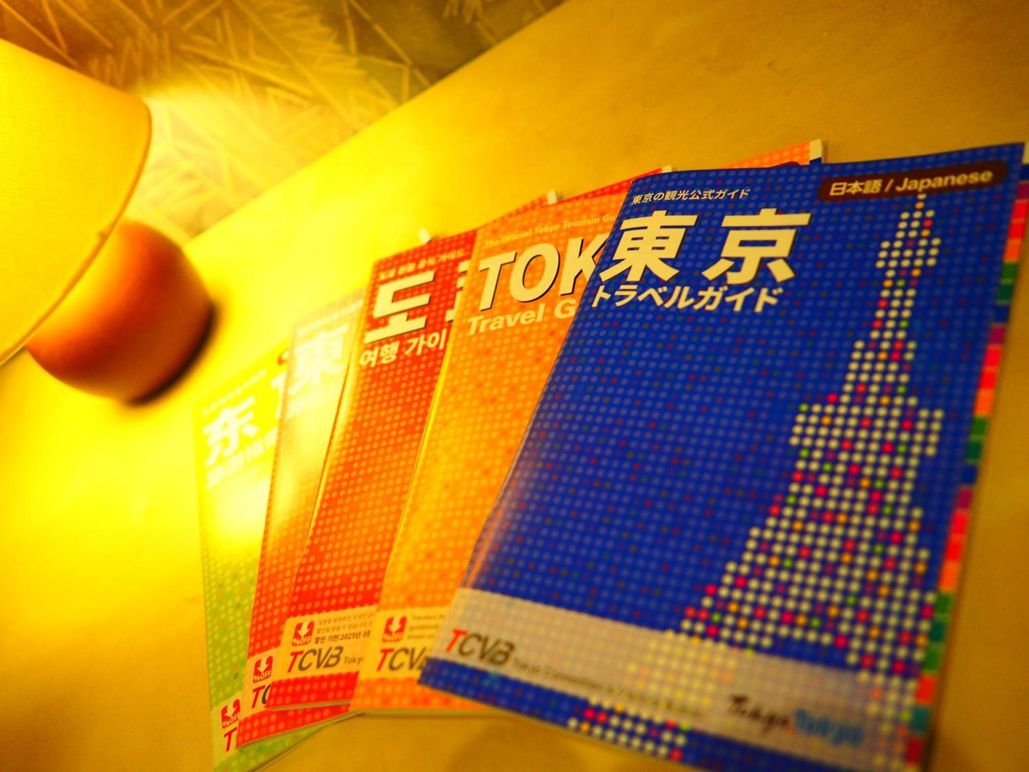 Smile Hotel Tokyo Shinkoiwa Экстерьер фото