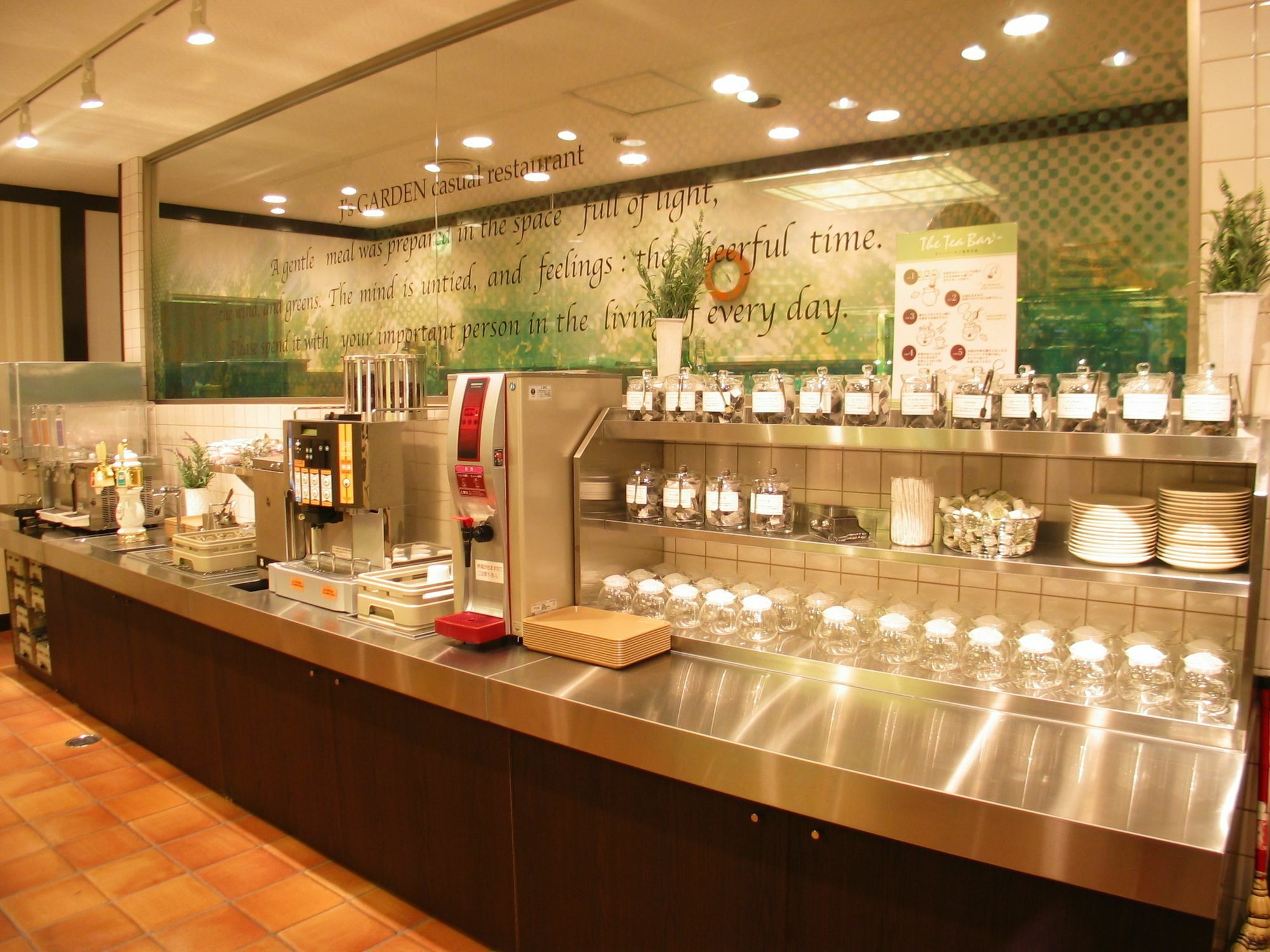 Smile Hotel Tokyo Shinkoiwa Экстерьер фото